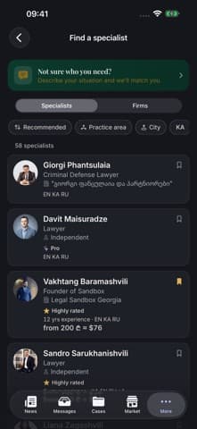 Specialists — Legal.ge