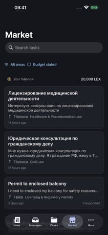 Market — Legal.ge