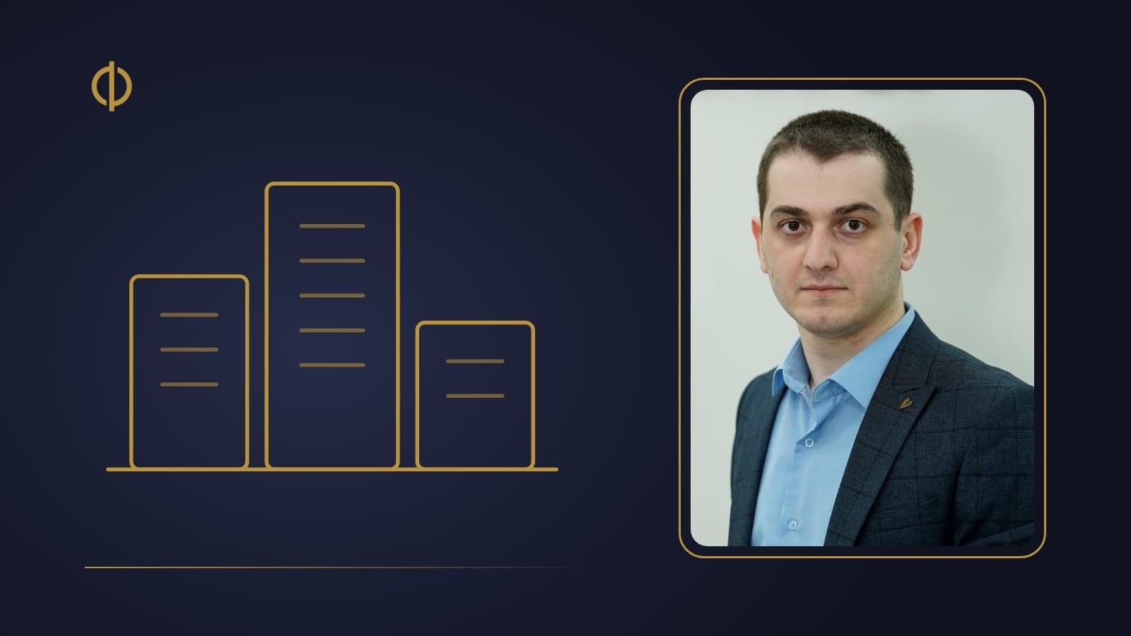 სამეწარმეო და ბიზნეს სამართლის ადვოკატი ლევან მახათაძე