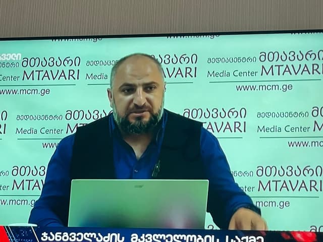 გიორგი ბარდაველიძე სისხლის სამართლის ადვოკატი. სახელშეკრულებო ურთიერთობების სპეციალისტი საქართველო