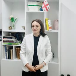 სალომე აბაშიძე
