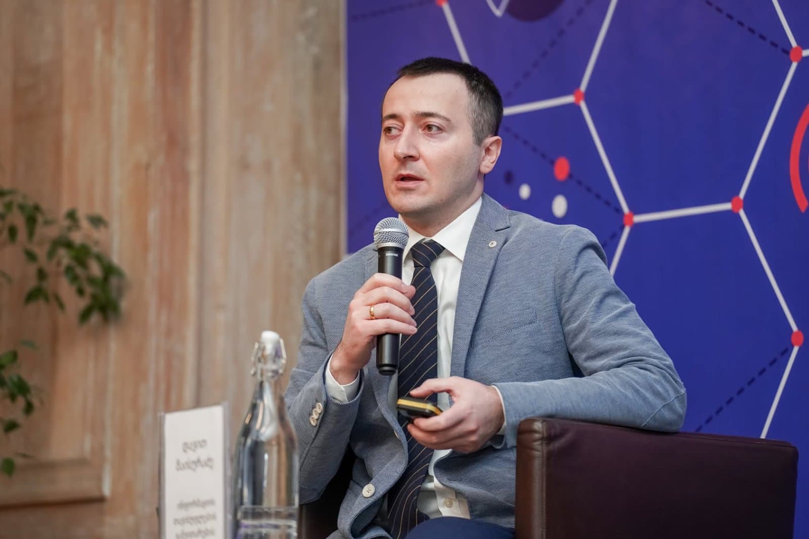 დავით მაისურაძე | legal.ge